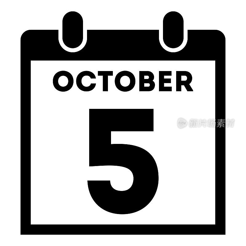 简单黑色每日日历图标- 5十月